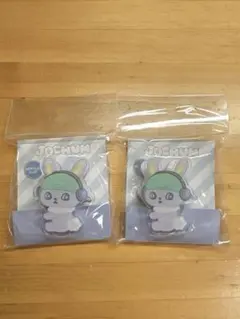 JOCHUM ちまた アクリルクリップ　2つセット