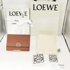 【美品】LOEWE アナグラム トライフォールド レザー ウォレット ブラウン