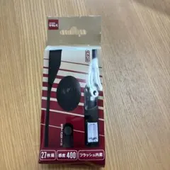 【新品未使用】カメラのキタムラ　ニューレトロ　使い捨てカメラ　レンズ付きフィルムのサムネイル