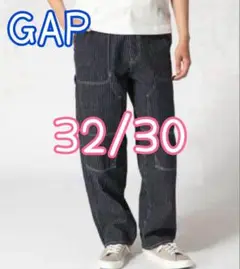 【新品】32/30 GAP ギャップ バギーカーペンターデニム ヒッコリー