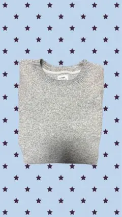 グレー ニットセーター 長袖