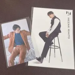 池﨑理人　ポストカード、トレカ