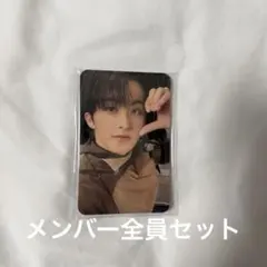 NCT DREAM beat it up mumo特典トレカ　7種コンプリート