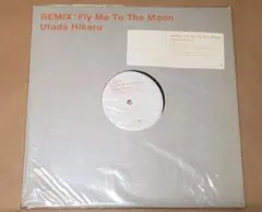 宇多田ヒカル REMIX Fly Me To The Moon レコード