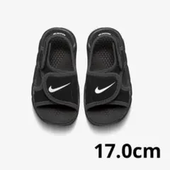ナイキ NIKE サンダル キッズ 17cm