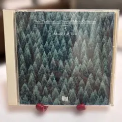 New Tradition in Classical Music Vol.5