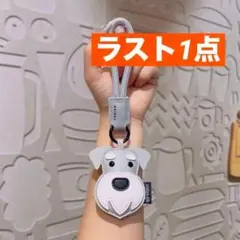 シュナウザー バッグチャーム グレー アクセサリー 犬 わんちゃんのサムネイル