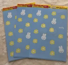 Item thumbnail for item f26936f5-6b71-4828-978a-a01731da479f