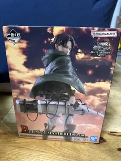 一番くじ 進撃の巨人 B賞 リヴァイ MASTERLISE