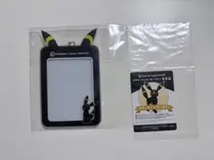 ポケモンセンターオンライン　A賞+B賞　アクリルカードケース　ブラッキー