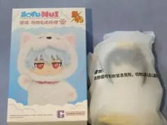銀魂 坂田銀時 SofviNui TOPTOY ソフビぬいぐるみ マスコット - メルカリ