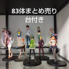 ㉒ワンピースフィギュア　造形王頂上決戦、ジーンズ、他セットまとめ売り