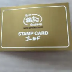 zukky様 リクエスト 2点 まとめ商品