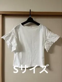 Item thumbnail for item 46afeffe-98ea-4dfe-bf09-972b3e68e144