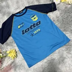 2025年最新】lotto ウェアの人気アイテム - メルカリ