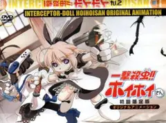 2026年最新】一撃殺虫 ホイホイさん PS2の人気アイテム - メルカリ