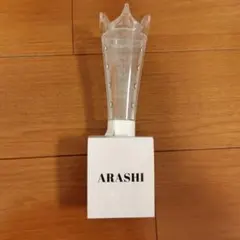 ARASHI ペンライト