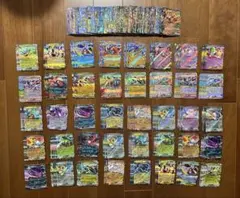 【300円スタート】ポケカ RR600枚まとめ売り H、I中心