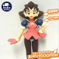 ポケモン リアルフィギュアコレクション ジュンサー - メルカリ