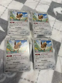ポケモンカード SM8b他 イーブイ エナジーしんか33枚 - メルカリ