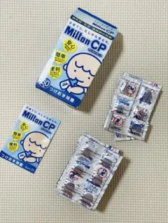 Milton CP 消毒タブレット 60錠+16 錠