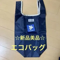 ☆新品美品☆ エコバッグ