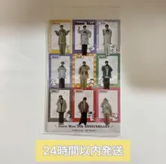 Item thumbnail for item e32877c3-161a-494c-a4e8-d9483cf2b3fa