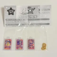 アイカツ！ グッズコレクション3 一ノ瀬かえで