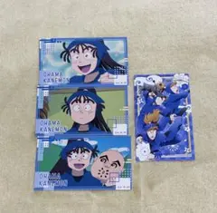 忍たま乱太郎 メモリーカットステッカー 尾浜勘右衛門 アニメイト特典 まとめ売り