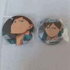 ハイキュー　二口堅治缶　バッジ２個セット