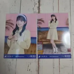 乃木坂46 一ノ瀬美空 14th anniversary コンプ - メルカリ