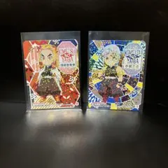 鬼滅の刃 丸美屋 コラボステッカー 煉獄杏寿郎＆宇髄天元セット