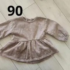 tete a teteトレーナー 90