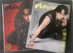 anan 宮舘涼太 Snow Man