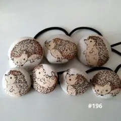 Item thumbnail for item 2e049ef6-ce66-4e03-82ae-4b2852991f82