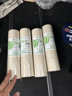 TOYO エアコン配管用非粘着テープ KVT-50x18 10セット - メルカリ