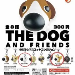 THE DOG めじるしマスコット ダルメシアン ウェルシュコーギー