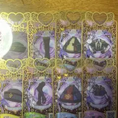 ひれ様 リクエスト 2点 まとめ商品