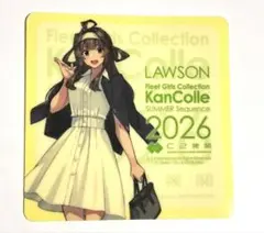 艦これ 新春ライブ2026 カレー機関 シール 8枚 セット - メルカリ
