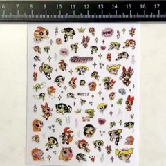 Item thumbnail for item bccb9760-c058-4738-a7c2-aaa621733125