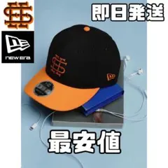 新品・未使用】SEE SEE x URBS NEW ERA RC950PC - メルカリ