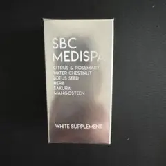 2025年最新】sbc medispa ホワイトサプリメントの人気アイテム