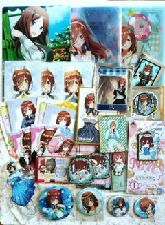 五等分の花嫁　中野二三玖セット 26点まとめ売り