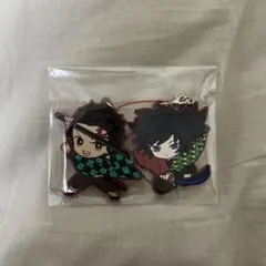 鬼滅の刃　竈門炭治郎　冨岡義勇　ラバスト