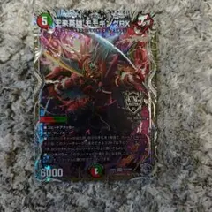 2026年最新】王来英雄 モモキングRX シークレットの人気アイテム