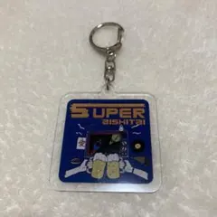 Item thumbnail for item 930c4135-6099-485d-8476-6e2cb93338b0