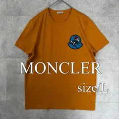 希少色/24SS】モンクレール Tシャツ Mロゴ QR確認済 M カーキ - メルカリ