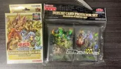 遊戯王 デュエリストカードプロテクターセット デッキセット