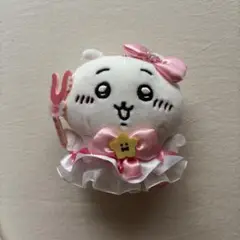 まじかるちいかわ マスコット ちいかわ