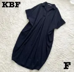【美品♡ゆったりシルエット】ＫＢＦ　スキッパーボリュームワンピース　ネイビー　Ｆ